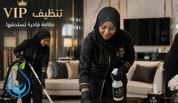 شغالات بالشهر بالرياض رخيصة,شغالات بالشهر عاملات بالرياض,شغاله بالشهر شرق الرياض
