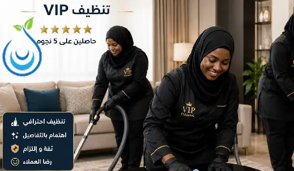 ارقام خادمات بالشهر بالرياض,شركات تأجير خادمات بالشهر بالرياض,تأجير خادمات بالشهر بالرياض
